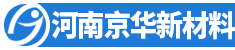 河南京華新材料